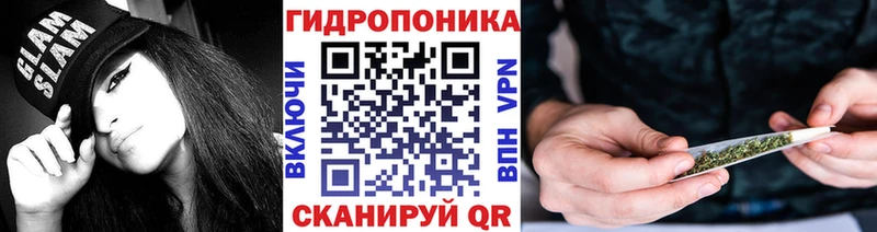 Наркошоп купить ГАШИШ  АМФЕТАМИН  A-PVP  Меф мяу мяу  КОКАИН  Конопля  Кулебаки