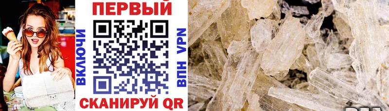 Amphetamine VHQ  Купить где  Кулебаки 