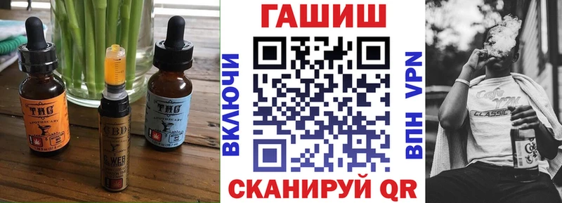 Купить где  Кулебаки  Canna-Cookies марихуана 