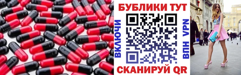 Купить  Кулебаки  ЭКСТАЗИ 99% 