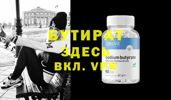 винт Ельня