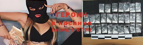 ALPHA-PVP Елизово