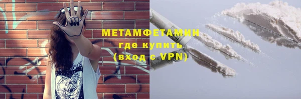 винт Ельня