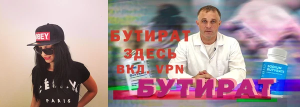 мдпв Елабуга