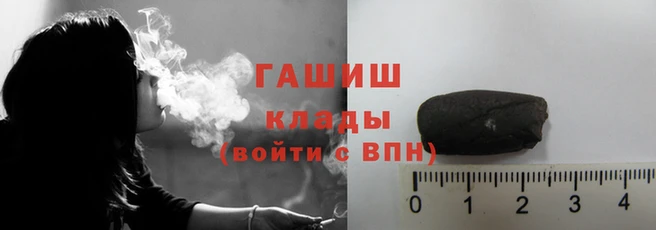 винт Ельня