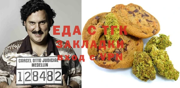 ALPHA-PVP Елизово