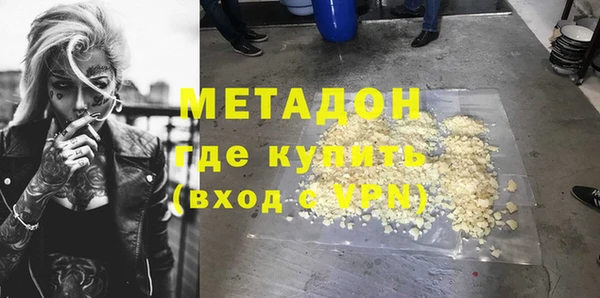 винт Ельня