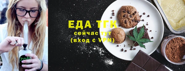 винт Ельня