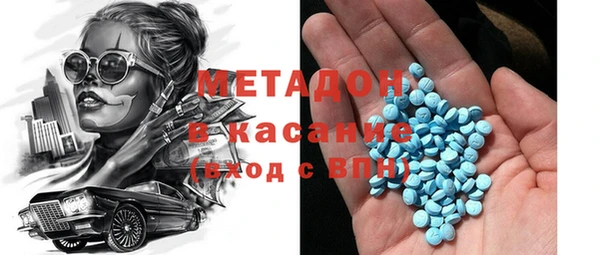 винт Ельня