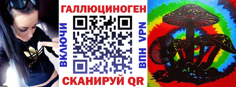 Галлюциногенные грибы Psilocybine cubensis  Купить  Кулебаки 
